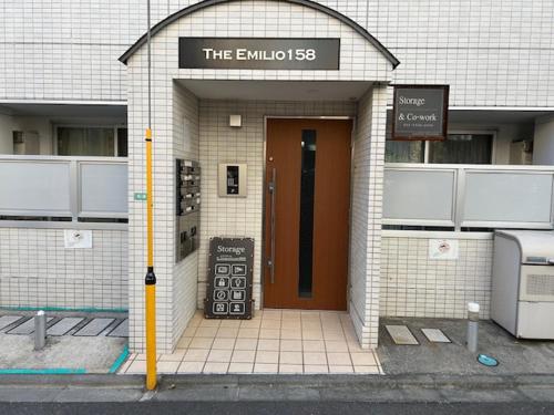 新宿へバス9分 静かな1階1dk貸切 3名快適 最大5名 コンビニ1分 大型スーパー4分 大型TV, Tokio (fotografie 11)