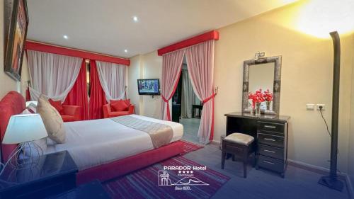 Hotel Parador in Chefchaouen