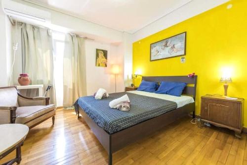 Home away from home, Atény