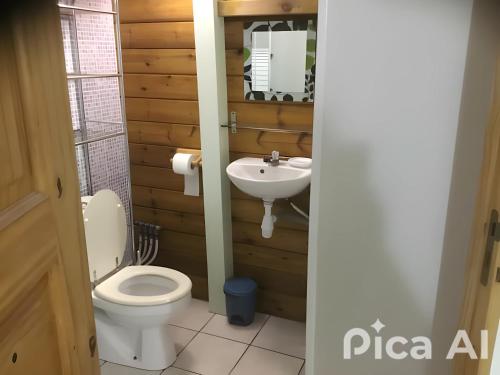 Smart-lidays 2