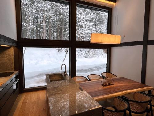 SOMA RESIDENCE HAKUBA