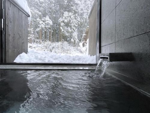 SOMA RESIDENCE HAKUBA