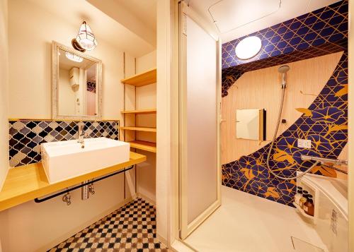 Japanese-Style Quadruple Room with Karaoke image 2