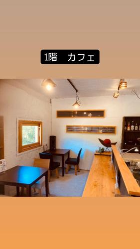 후쿠오카 farm stay Jammin 4성급 싱글룸 외관