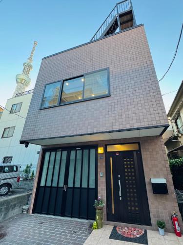 sun inn, Tokio
