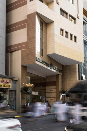 Emaar Al Khalil, Мекка