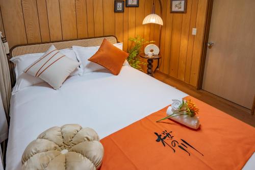 46 Two Stops Shinjuku Nakano Japanese Villa 4Bedroom 12people