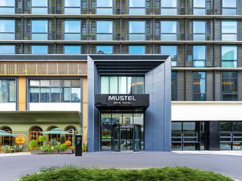 成都瑧林MUSTEL木文缇酒店(世纪城新会展店) 成都瑧林MUSTEL木文缇酒店(世纪城新会展店)