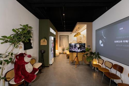 Guiye Inn - Disney Kangqiao Branch, Shanghai (photo 10)