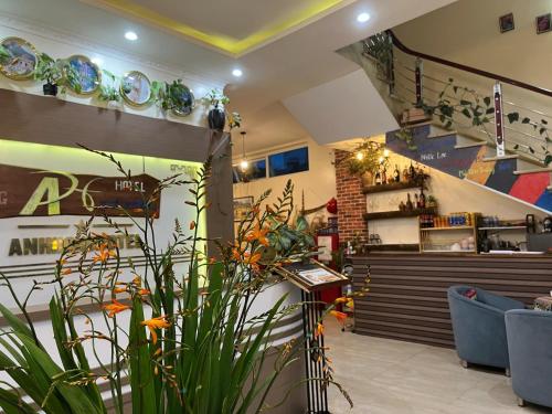 Ánh Hồng Hotel - 바/라운지