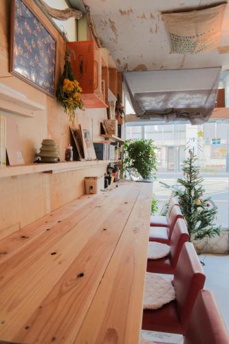 KARASUYA Guest House