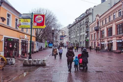 Miracle Apartment Old Arbat - image 4