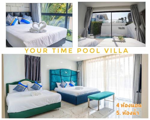 Your Time pool villa Your Time pool villa