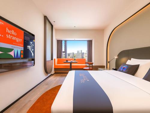 成都瑧林MUSTEL木文缇酒店(世纪城新会展店) 成都瑧林MUSTEL木文缇酒店(世纪城新会展店)