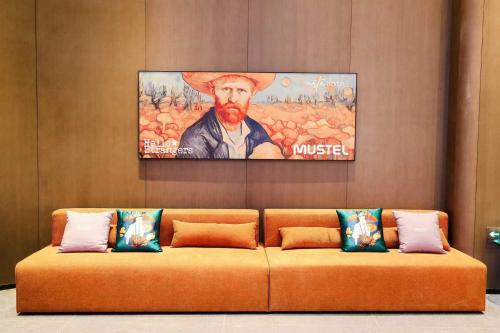 成都瑧林MUSTEL木文缇酒店(世纪城新会展店) 成都瑧林MUSTEL木文缇酒店(世纪城新会展店)