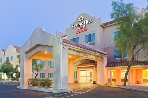 SpringHill Suites Phoenix North, Финикс