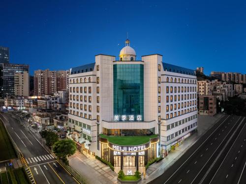 Shenzhen Meiji Hotel - Tap to explore photos