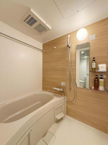 Celine Kanayama by b hotel - Vibrant 1BR Downtown Shopping & Dining Nearby 11, Hiroszima (zdjęcie 10)