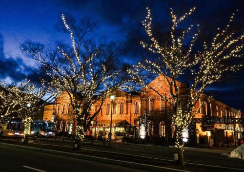 Tasogare Hostel near Hakodate Tropical Botanical Garden