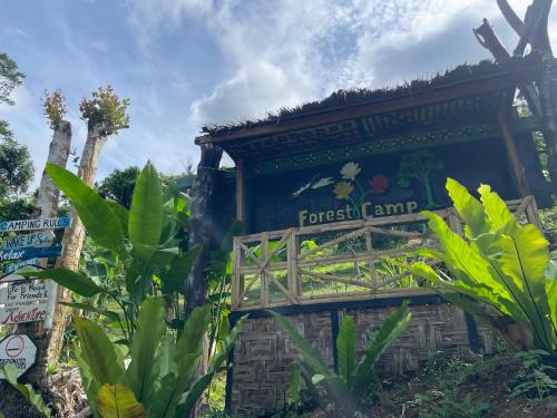 Forest Camp El Nido Forest Camp El Nido
