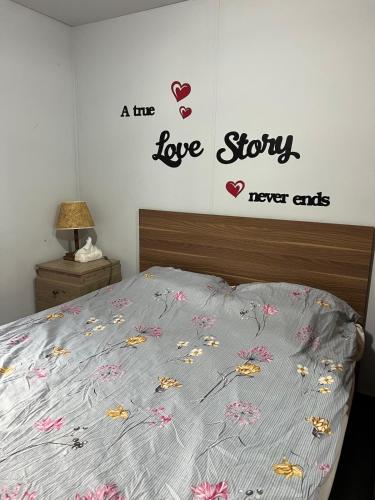 The Cozetreat in Blat