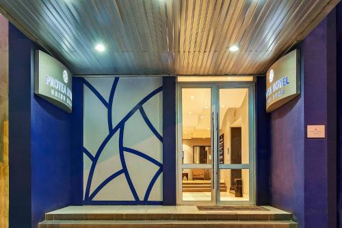 Θέα, Protea Hotel Lusaka Cairo Road in Λουσάκα