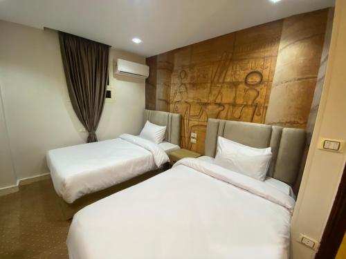 Rehana Pyramids Hotel Rehana Pyramids Hotel