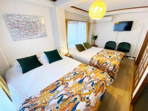 1min walk to sta, Many food, Near Shibuya and HND, Tokio