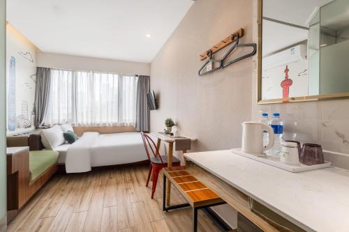 Meego Qingwen Hotel Shanghai Jingan, Шанхай (фото 9)
