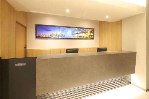 AB Hotel Igaueno in Iga