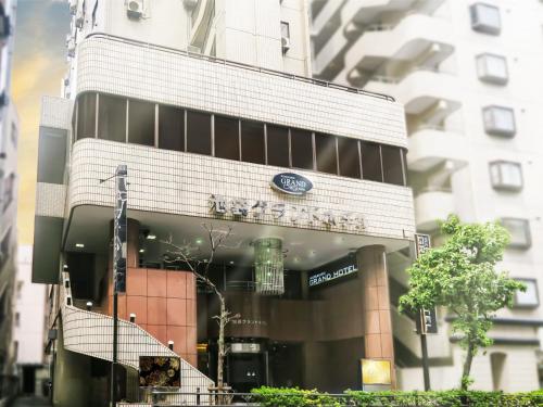 Ikebukuro Grand Hotel, Tokio