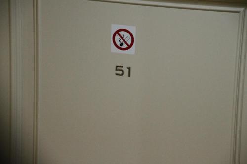 Aparthotel Tycho de Brahe - image 6