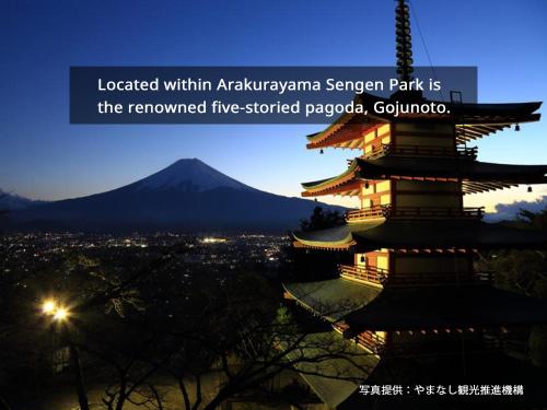 Nearby attraction, HOTEL MYSTAYS Fuji Onsen Resort in Fujiyoshida