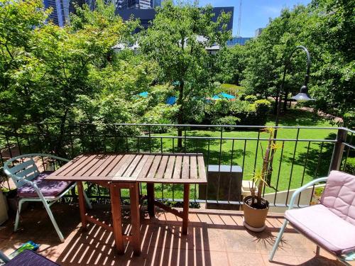 Inner City Sanctuary near Royal Botanic Gardens Victoria