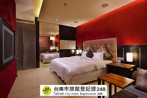 薇風情汽車旅館 - 台南館 in เขตหลิวเจีย