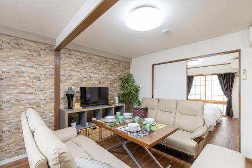 TEIOH西心斋桥公寓酒店 