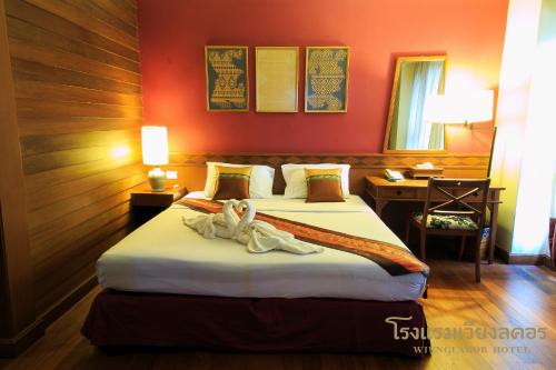 Wienglakor Hotel (SHA Extra Plus) in Lampang
