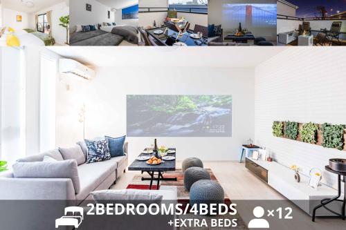 エクセルシア Room Type - Two-Bedroom Apartment