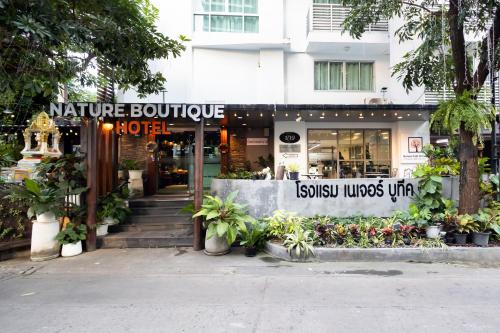 Nature Boutique Hotel Ratchayothin, Bangkok (photo 9)