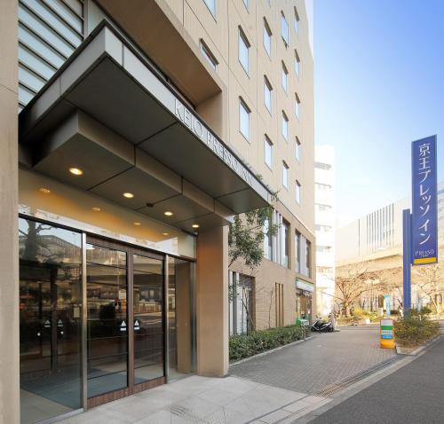Keio Presso Inn Nihonbashi Kayabacho, Tokio