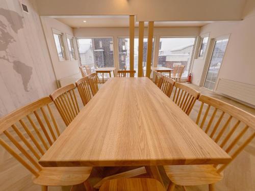 Snowball Hostel near Leisure Guide Asobiya