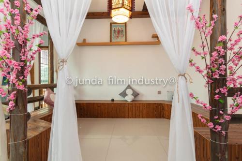 Létesítmények, Hotel California Zhangjiajie in Yongding