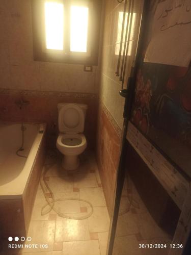 Bilik Mandi, بيت شباب في محطه مصر in Alexandria