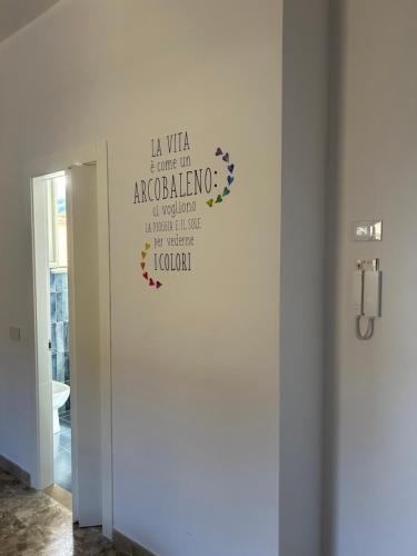 Residenza Muraca, Lamezia Terme (fotografie 7)