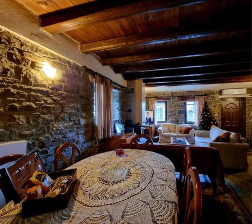 Αρχοντικό στο Διπόταμο (Αρχοντικο στο Διποταμο) in 迪哥里福