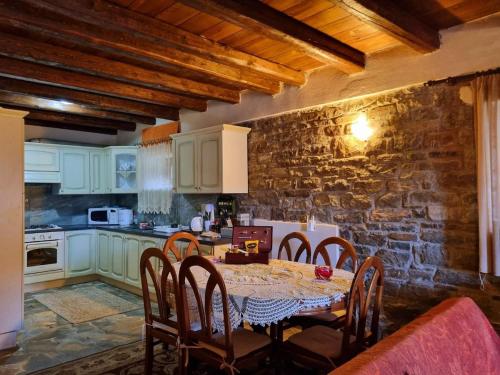 Αρχοντικό στο Διπόταμο (Αρχοντικο στο Διποταμο) in 迪哥里福