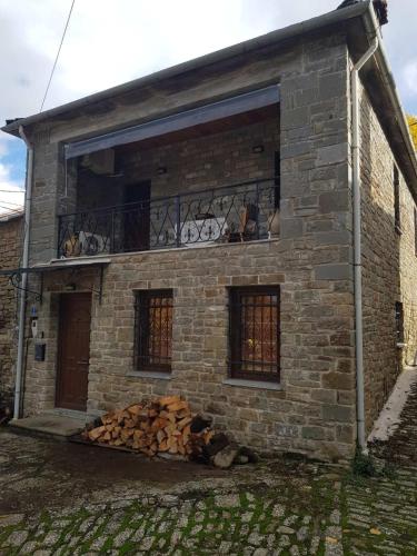 Αρχοντικό στο Διπόταμο (Αρχοντικο στο Διποταμο) in 迪哥里福