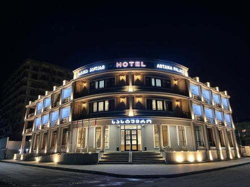 . Astana Palace
