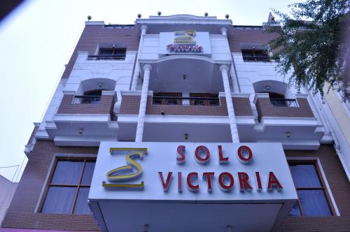 Solo Victoria Hotel - 숙소 외관
