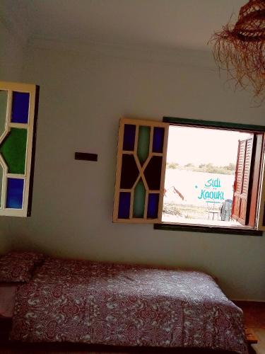 Villa Rabia Villa Rabia